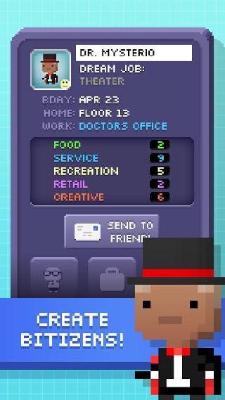 tiny tower