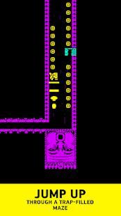 tomb of the mask