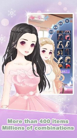 wedding salon marry me dress up