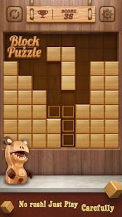 wood cube puzzle
