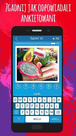 96 quiz