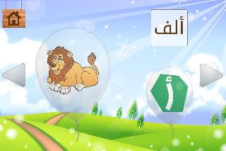 arabic learning for kids full