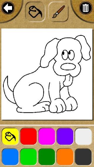 baby paint - coloring book