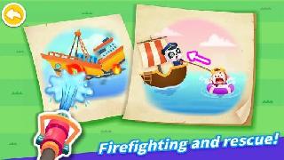 baby panda s ship