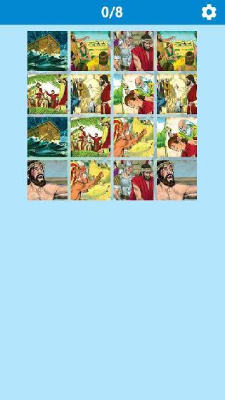 bible memory game
