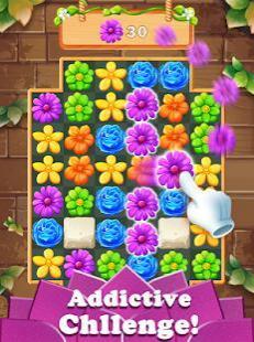blossom yard smash