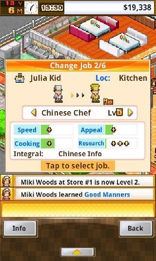 cafeteria nipponica lite