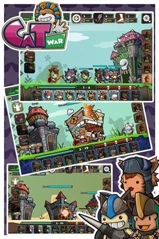 cat war