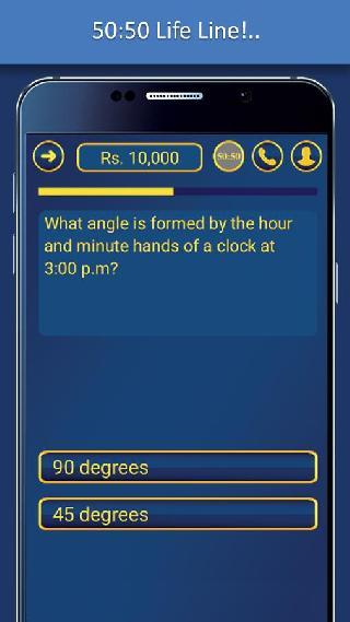 crorepati quiz game