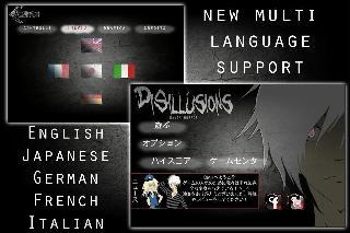 disillusions manga horror