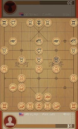 dr. xiangqi