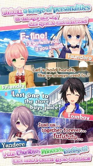 dream girlfriend