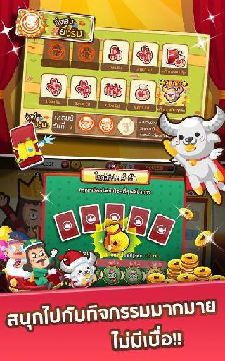dummy - casino thai