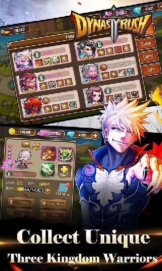dynasty rush: 3 kingdoms clash