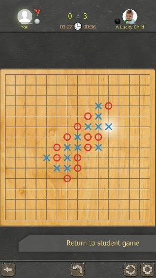 gomoku - funny caro