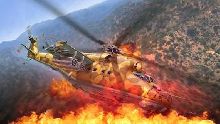 gunship shooting strike battle