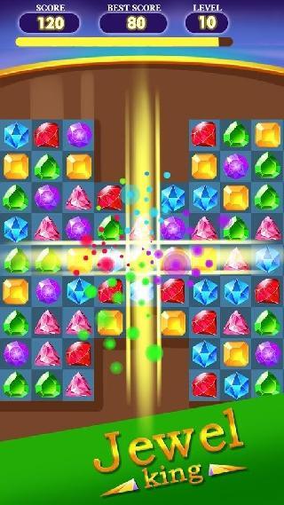 jewel king 2017