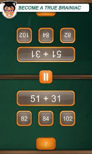 math duel: 2 player math game