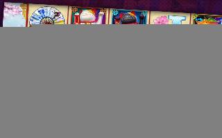 mega win casino - free slots
