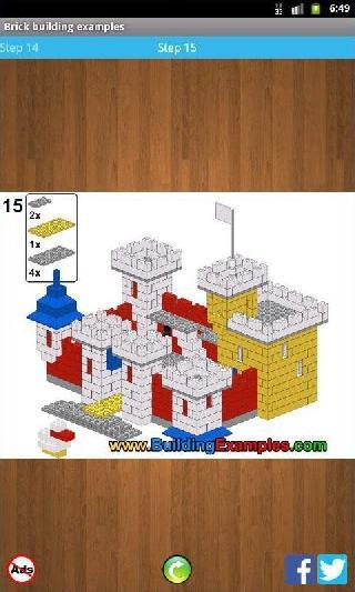 my town : police station