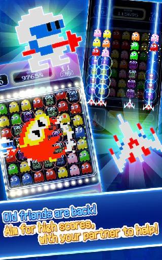 pac-man puzzle tour