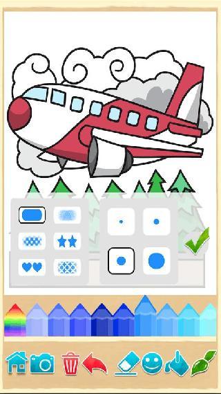 planes: painting game for kids