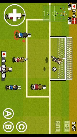 portable soccer dx lite