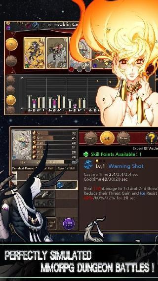 rpg manager