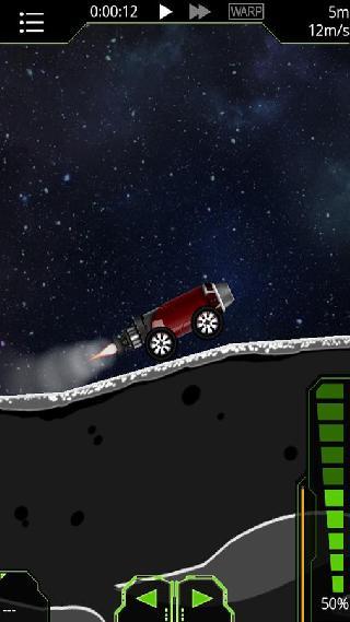 simplerockets