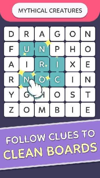 sudoku: train your brain