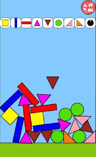 trains, cars and games for kids