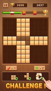 wood block - classic block puzzle game