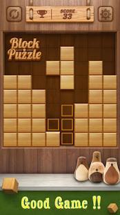 wood cube puzzle