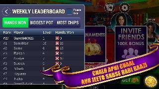 zapak teen patti