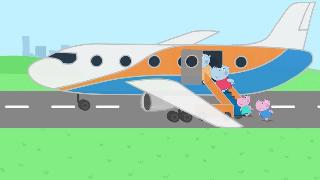 baby airport adventure 2