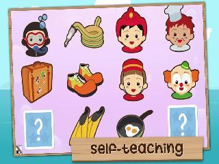 baby educational games