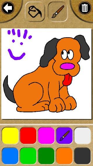 baby paint - coloring book