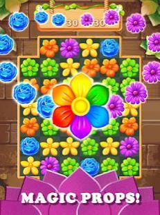 blossom yard smash