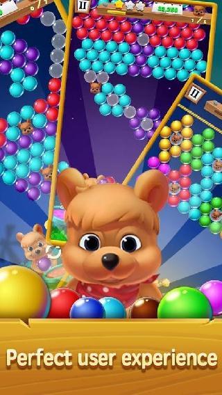 bubble shooter by s games