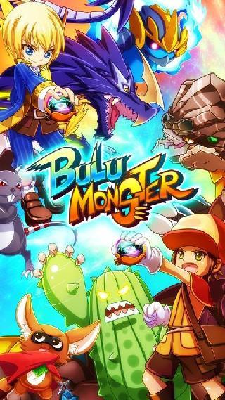 bulu monster