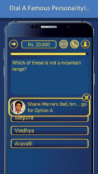 crorepati quiz game