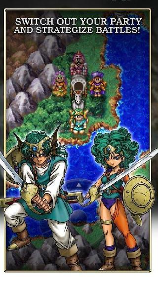 dragon quest iv