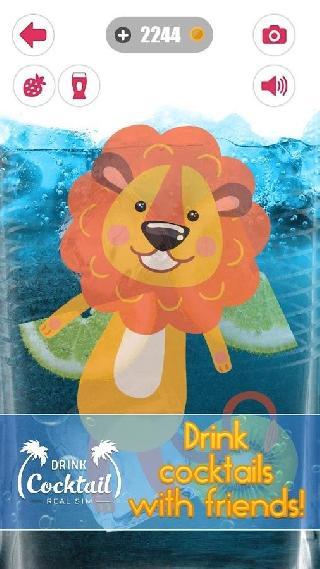 drink cocktail real sim
