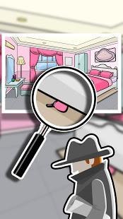 find the differences - the detective