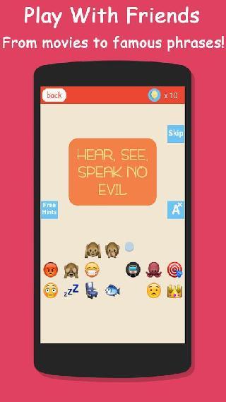 find the emoji - guess emoji