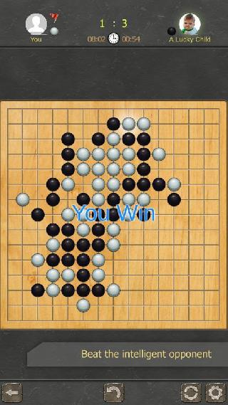 gomoku - funny caro