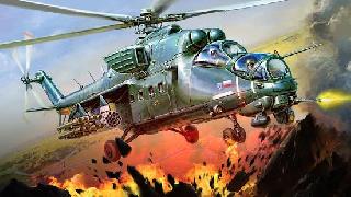 gunship shooting strike battle