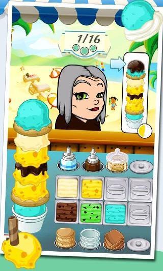 ice cream
