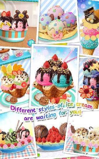 ice cream maker salon