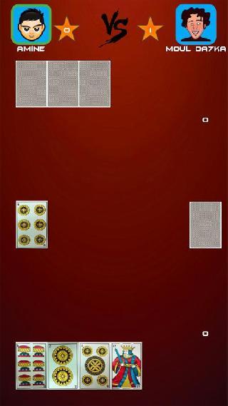 jeu moul da7ka hmdi prod